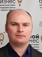 Бессильный Денис Леонидович