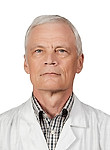 Баканов Александр Александрович