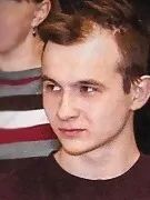 Нарайкин Владислав Викторович