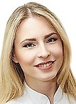 Чернюк Алиса Борисовна