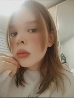 Юлия Сергеевна Найдина