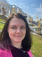 Еремина Елена Владимировна