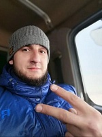 Анашкин Виталий Эдуардович