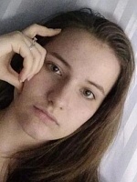 Анастасия Александровна Титова