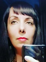 Ирина Александровна Черепаха