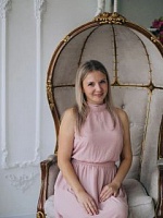 Анастасия Александровна Ермишкина