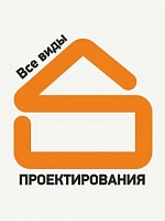ООО «Мой Дом Барнаул»
