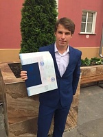 Александр Сергеевич Юрченко