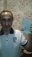 Погосян Араик Люксенович