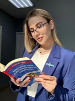 Кристина Максимовна Карпова