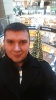 Иванов Иван Владимирович