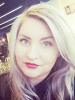 Инна Владимировна Халикулова