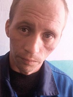 Абрамов Владимир Васильевич