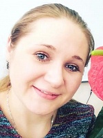 Вакуленко Наталья Витальевна