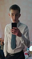 Устюгов Никита Витальевич