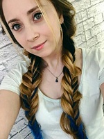 Казанцева Христина Сергеевна