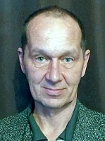 Гук Николай Николаевич