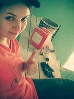 Афанасьева Ольга Юрьевна