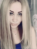 Ирина Алексеевна Гогуленко