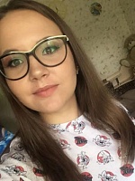 Пайгалова Анастасия Евгеньевна