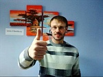 Покатилов Александр Анатольевич