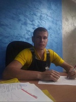 Головачев Дмитрий Николаевич