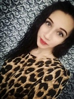 Беленова Анастасия Александровна