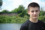 Артём Евгеньевич Петухов