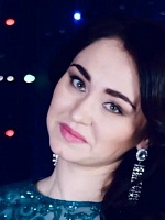 Ирина Петровна Амирова