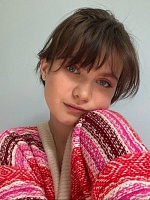 Полина Сергеевна Вострикова