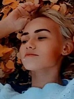 Яна Александровна Казачкова