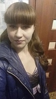 Анастасия Владимировна Белоусова