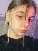 Яна