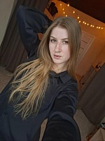 Ирина Вячеславовна Хромина